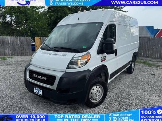 RAM PROMASTER 1500 2020 3C6TRVBG7LE106149 image